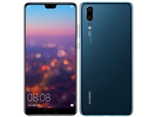 HUAWEI HUAWEI P20 SIMフリー 価格比較 - 価格.com