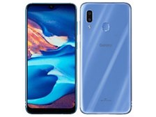 サムスン Galaxy A30 SCV43 au 価格比較 - 価格.com