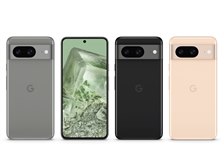 Google Google Pixel 8 128GB au 価格比較 - 価格.com