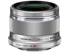 オリンパス M.ZUIKO DIGITAL 25mm F1.8 [シルバー] 価格比較 - 価格.com
