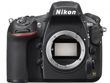 ショット数135000回の箱入り美品のD810って』 ニコン D810