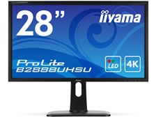 iiyama ProLite B2888UHSU B2888UHSU-B1 [28インチ マーベルブラック