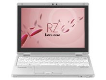 パナソニック Let's note RZ4 CF-RZ4CDDJR 価格比較 - 価格.com