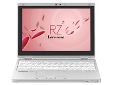 パナソニック Let's note RZ4 CF-RZ4ADACS [シルバー] 価格比較 - 価格.com