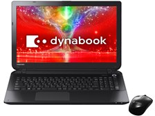 東芝 dynabook T75 T75/NB PT75NBP-BHA [プレシャスブラック] 価格比較