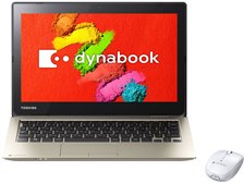 東芝 dynabook N51 N51/TG PN51TGP-NWA 価格比較 - 価格.com