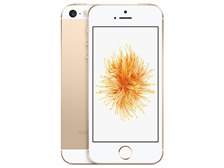 Apple iPhone SE (第1世代) 64GB SIMフリー [ゴールド] 価格比較