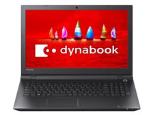 東芝 dynabook AZ35/VB PAZ35VB-SJA 価格比較 - 価格.com