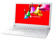 東芝 dynabook AZ25/BW Celeron HD 4GBメモリ 750GB_HDD Officeあり