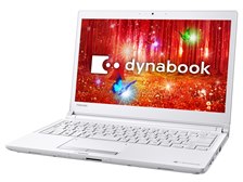 東芝 dynabook RZ83/CW PRZ83CW-BJB-K 価格.com限定モデル 価格比較