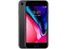 Apple iPhone 8 256GB au [スペースグレイ] 価格比較 - 価格.com