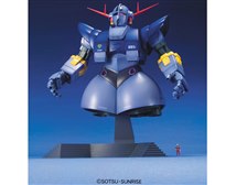 BANDAI MG 1/100 機動戦士ガンダム MSN-02 ジオング 価格比較 - 価格.com