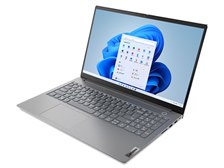 Lenovo ThinkBook 15 Gen 3 価格.com限定 AMD Ryzen 5 5500U・8GB