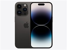 Apple iPhone 14 Pro 256GB SIMフリー [スペースブラック] 価格比較