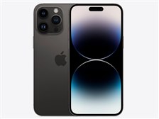 Apple iPhone 14 Pro Max 128GB SIMフリー [スペースブラック] 価格