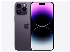 Apple iPhone 14 Pro Max 512GB SIMフリー [ディープパープル] 価格