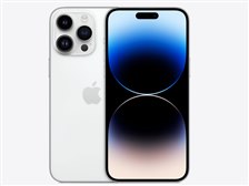 Apple iPhone 14 Pro Max 1TB SIMフリー [シルバー] 価格比較 - 価格.com
