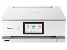 CANON PIXUS TS8630 [ホワイト] 価格比較 - 価格.com