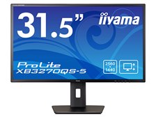 iiyama ProLite XB3270QS-5 XB3270QS-B5 [31.5インチ] 価格比較 - 価格.com