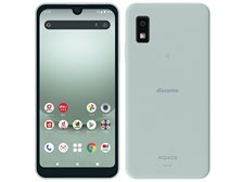 必要十分』 シャープ AQUOS wish3 SH-53D docomo [グリーン
