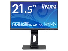 iiyama ProLite XUB2292HS-1A XUB2292HS-B1A [21.5インチ] 価格比較