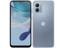 MOTOROLA moto g53y 5G ワイモバイル [アークティックシルバー] 価格