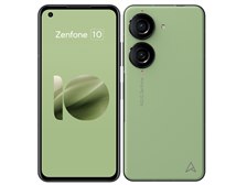 ASUS Zenfone 10 256GB SIMフリー [オーロラグリーン] 価格比較 - 価格.com