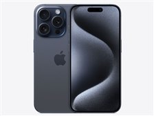 Apple iPhone 15 Pro 128GB SIMフリー [ブルーチタニウム] 価格比較