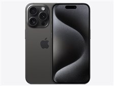 Apple iPhone 15 Pro 1TB SIMフリー [ブラックチタニウム] 価格比較