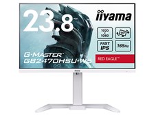 iiyama G-MASTER GB2470HSU-W5 [23.8インチ] 価格比較 - 価格.com