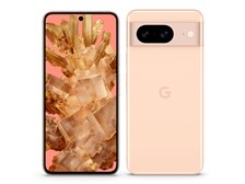 Google Google Pixel 8 128GB SIMフリー [Rose] 価格比較 - 価格.com
