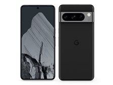 Google Google Pixel 8 Pro 256GB SIMフリー [Obsidian] 価格比較