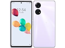 ZTE あんしんファミリースマホ SoftBank [ラベンダー] 価格比較 - 価格.com