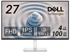 Dell S2725H [27インチ] 価格比較 - 価格.com