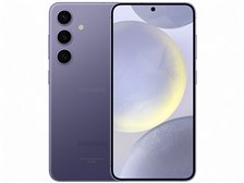 サムスン Galaxy S24 SC-51E docomo [コバルトバイオレット] 価格比較