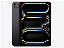 Apple iPad Pro 11インチ Wi-Fi 1TB Nano-textureディスプレイガラス
