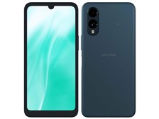 FCNT arrows We2 au [ネイビーグリーン] 価格比較 - 価格.com