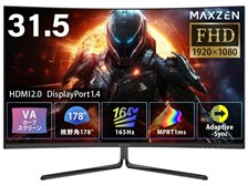 MAXZEN MGM32IC01 [31.5インチ] 価格比較 - 価格.com