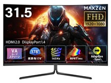 MAXZEN MGM32IC02 [31.5インチ] 価格比較 - 価格.com