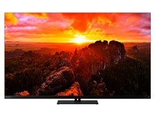 有機ELか液晶か』 TVS REGZA REGZA 65X9900N [65インチ] のクチコミ