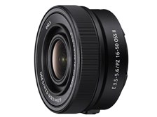 SONY E PZ 16-50mm F3.5-5.6 OSS II SELP16502 価格比較 - 価格.com