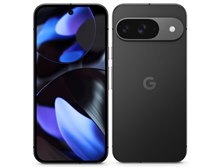 Google Google Pixel 9 128GB SIMフリー [Obsidian] 価格比較 - 価格.com