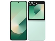 サムスン Galaxy Z Flip6 256GB SIMフリー [ミント] 価格比較 - 価格.com