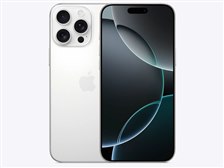 Apple iPhone 16 Pro Max 256GB SIMフリー [ホワイトチタニウム] 価格