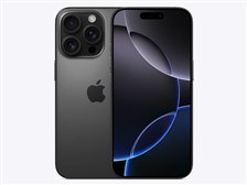 Apple iPhone 16 Pro 128GB SIMフリー [ブラックチタニウム] 価格比較