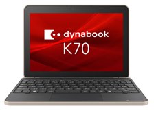 Dynabook dynabook K70/HY A6K2HYT8114A 価格比較 - 価格.com