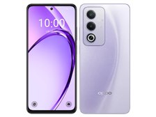 OPPO OPPO A3 5G SIMフリー [パープル] 価格比較 - 価格.com
