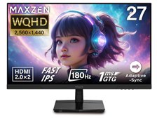 MAXZEN MGM27IC02 [27インチ] 価格比較 - 価格.com