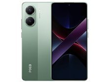 Xiaomi POCO X7 Pro 512GB SIMフリー [グリーン] 価格比較 - 価格.com