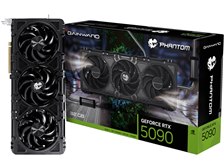 GAINWARD GeForce RTX 5090 Phantom NE75090019R5-GB2020P [PCIExp